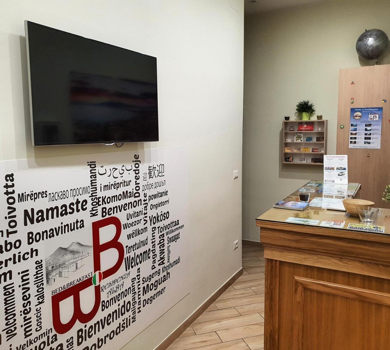 B&B Residenza Alba Nápoly Kültér fotó